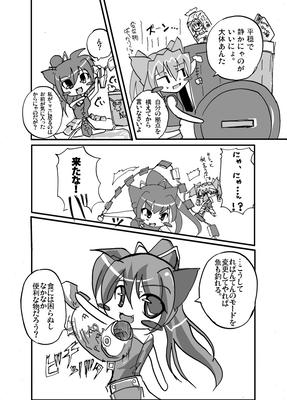 P9.jpg