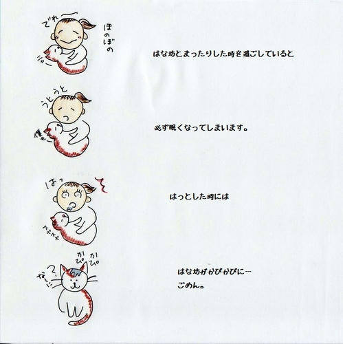 image-4.jpg
