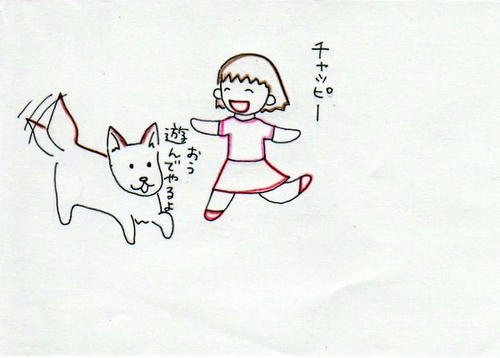 image-38.jpg