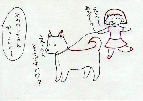 image-40.jpg