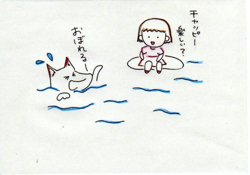 image-41.jpg