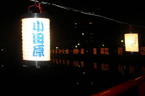 IMG_2636.JPG