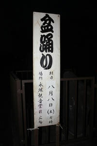 IMG_3995.JPG