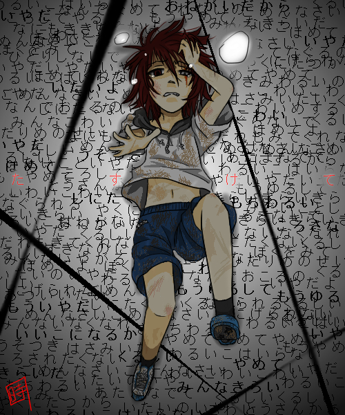 名前が恋伽か葉月か迷ってる