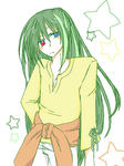 ryoya.jpg