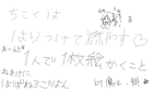 acdc4329.png