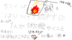 7e11105f.png