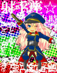 sheryl2.jpg