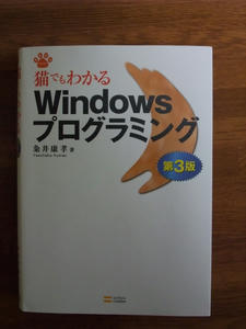 拡大
