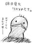 blog52.jpg