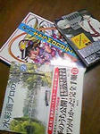 blog83.jpg