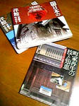 blog157.jpg