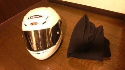 畳みダッフンダ