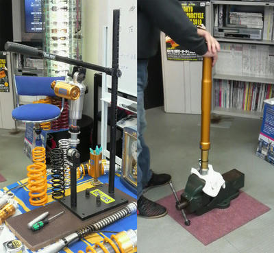 オーリンズ体感マシン