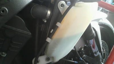 クーラントリザーバー