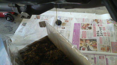 オイルドボドボ