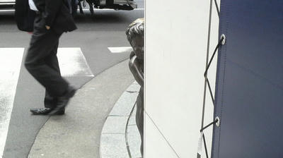 ストーキングキューピッドさん