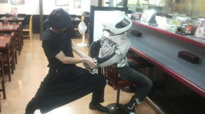 のりはし拉致事件