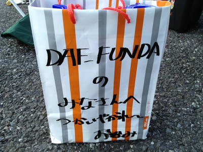 OKR女将さんの優しさ