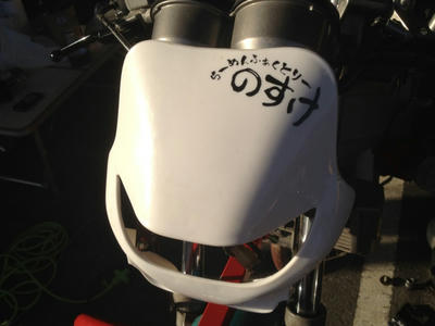 タラヲさんスパーダにのすけステッカー