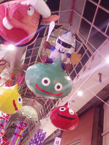 090807_192659.jpg