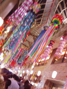 090807_191723.jpg