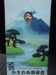 20100710162927.jpg