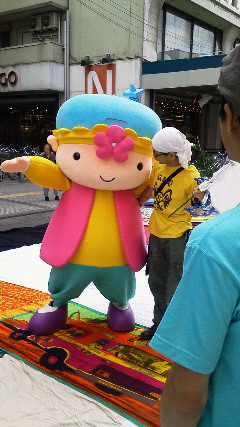 201208151405000.jpg