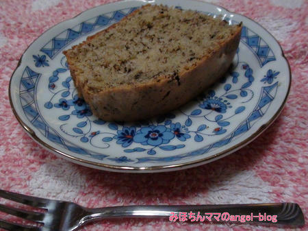 チョコバナナケーキ