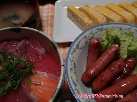 旦那のお誕生日晩ご飯