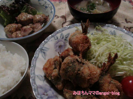 晩ご飯