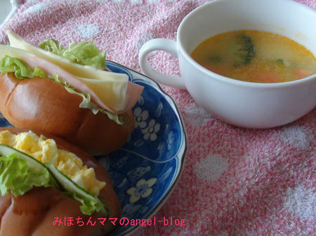 お昼ごはん