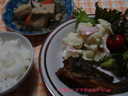 晩ご飯