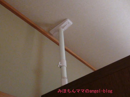 地震対策・突っ張り棒