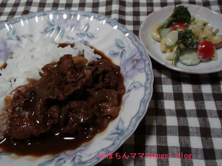 ハヤシライス