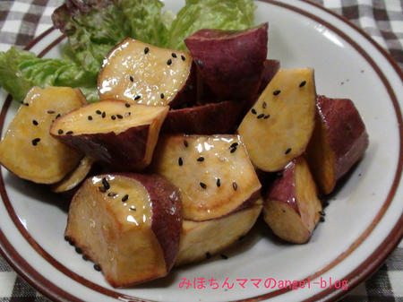 大学芋