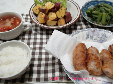 晩ご飯