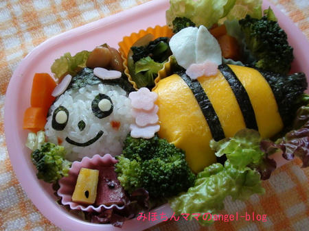 幼稚園弁当・みつばちキャラ弁
