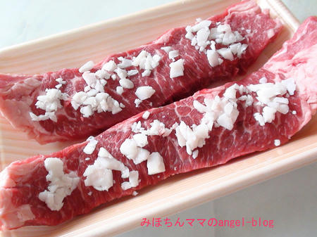 肉を柔らかくする方法