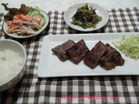 晩ご飯