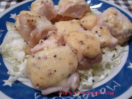 鶏のマスタード焼き