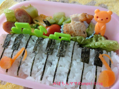 ピアノのキャラ弁