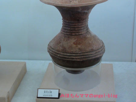 彩文土器