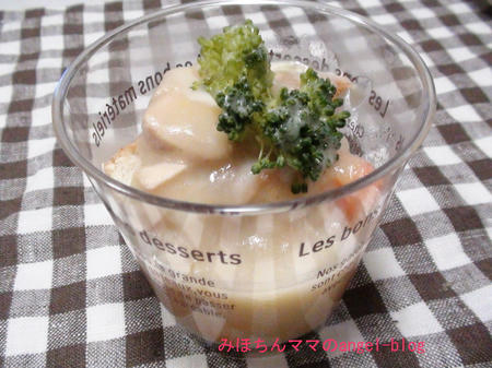 カップシチュー