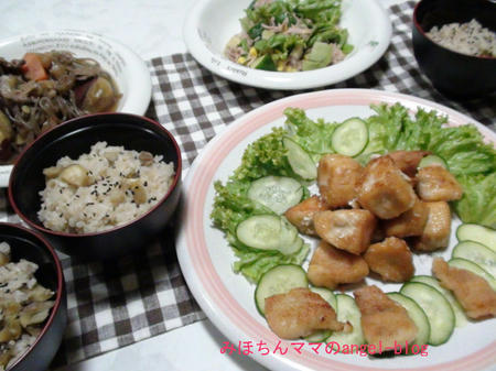 晩ご飯