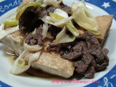 肉豆腐