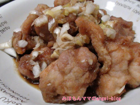 油淋鶏