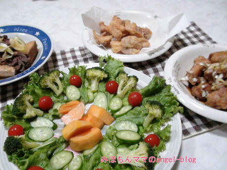 晩ご飯