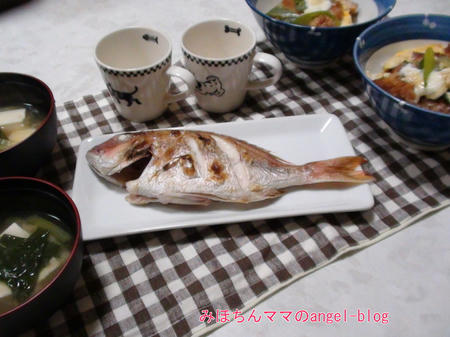 晩ご飯