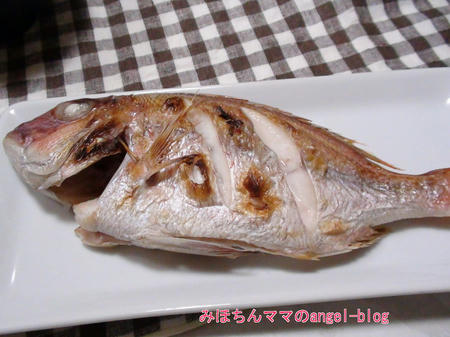 鯛の塩焼き